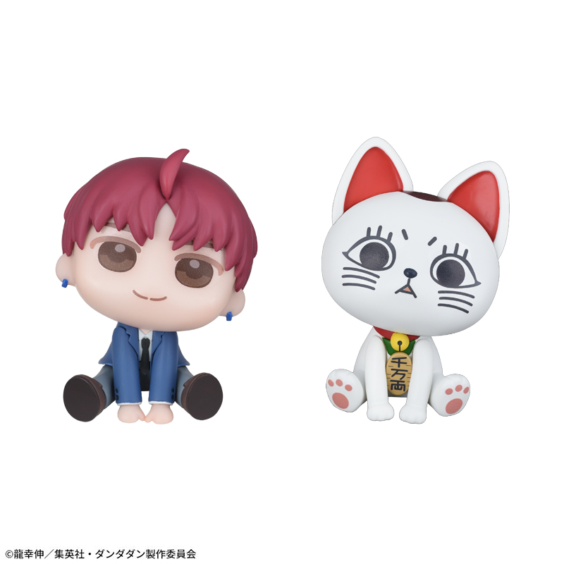 TVアニメ『ダンダダン』 きゅるみー ミニフィギュア“ジジ＆ターボ ダンダダン フィギュアおひるねこきゅるみーアイラジジ星子合計11個！