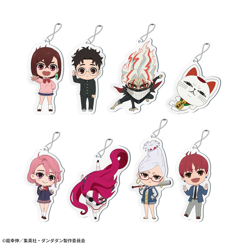 TVアニメ『ダンダダン』 アクリルキーチェーン | GOODS｜TVアニメ 