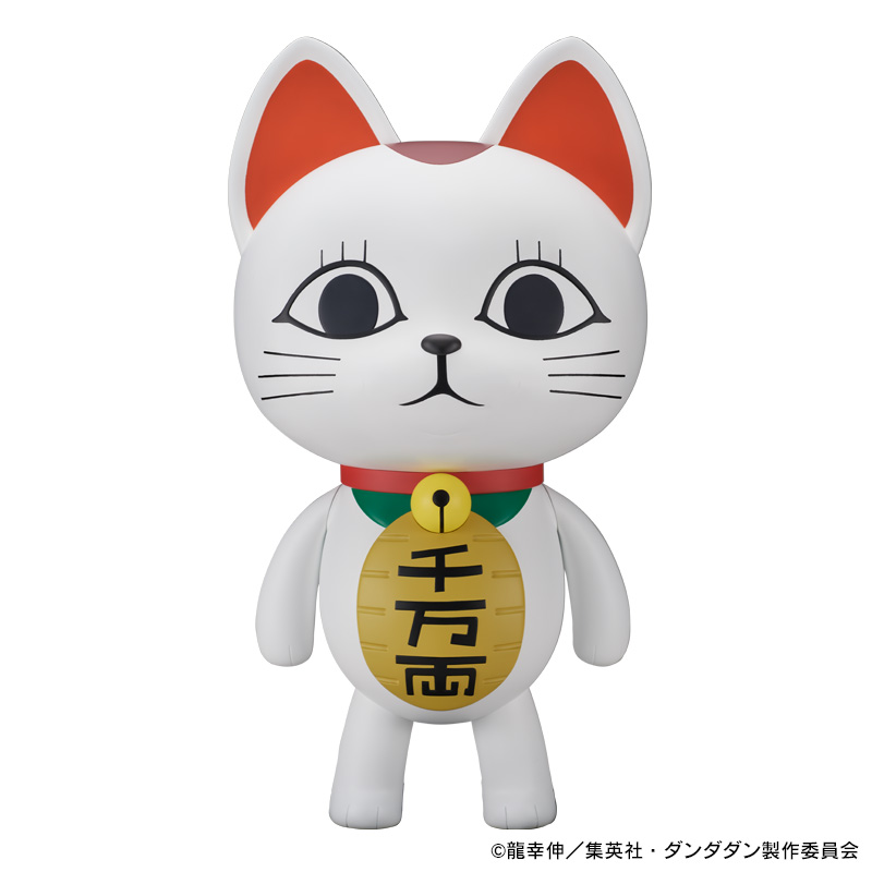 新品 ダンダダン ターボババア 招き猫 完成品フィギュア 貯金箱 海外限定 新品 ダンダダン ターボババア 招き猫 完成品フィギュア 貯金箱 海外