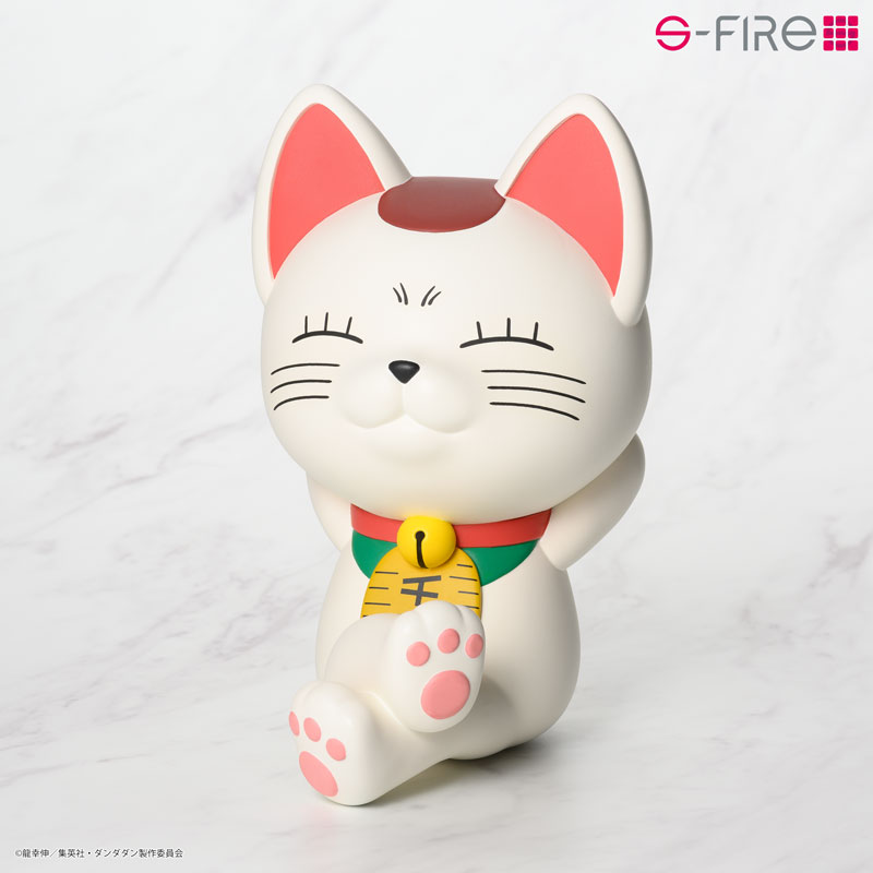 TVアニメ『ダンダダン』 ソフビ貯金箱フィギュア ターボババア（招き猫 