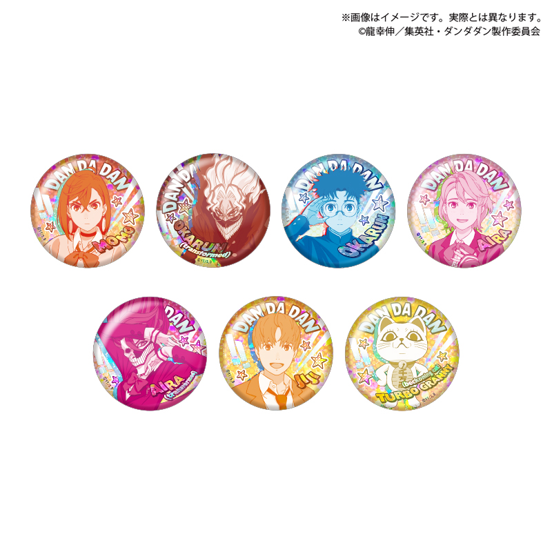 ダンダダン　円城寺　仁　邪視　オールスター缶バッジ　缶バッジ　ジジ