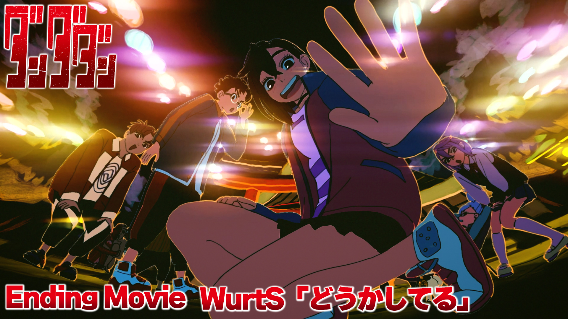 第2期エンディング映像