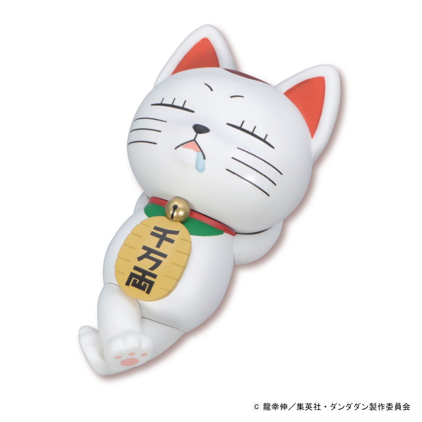 ぬーどるストッパーフィギュアーターボババア(招き猫)ー | GOODS｜TV 