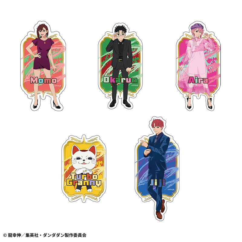 GOODS|TVアニメ『ダンダダン』 GOODS|TVアニメ『ダンダダン』