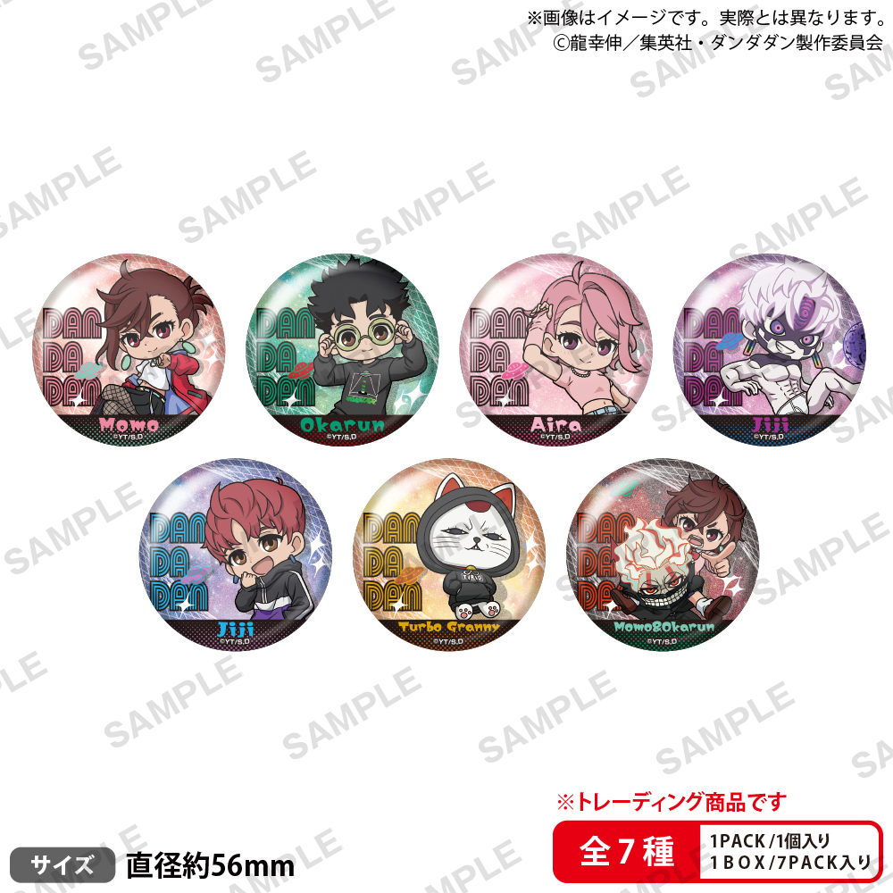 GOODS｜TVアニメ『ダンダダン』